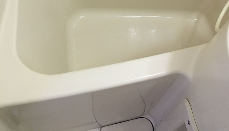 浴室クリーニング|After